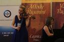 XI Międzynarodowy Konkurs Skrzypcowy Młody Paganini